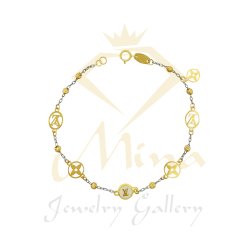 دستبند ایسل 1973